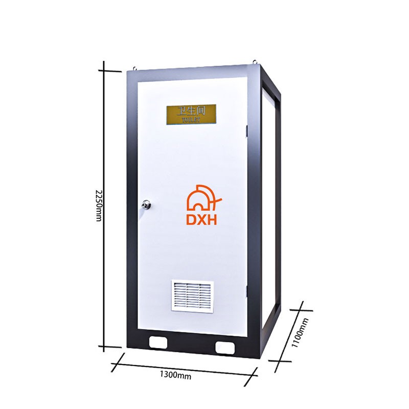 Portable Singal Toilet