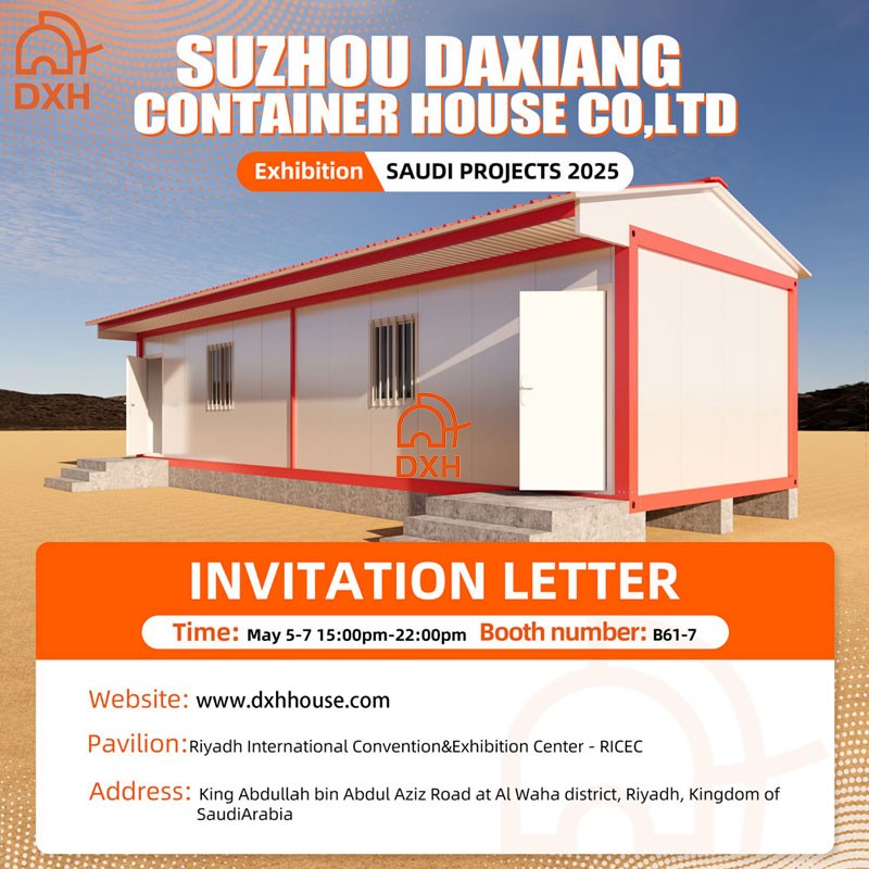 DXH House